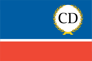 Danube Commission Flag: Reverse